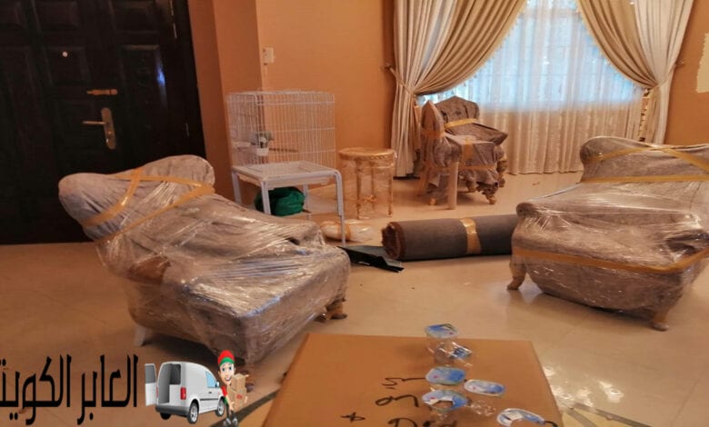 مع شركة العابر الكويتية أنته في أمان تام
