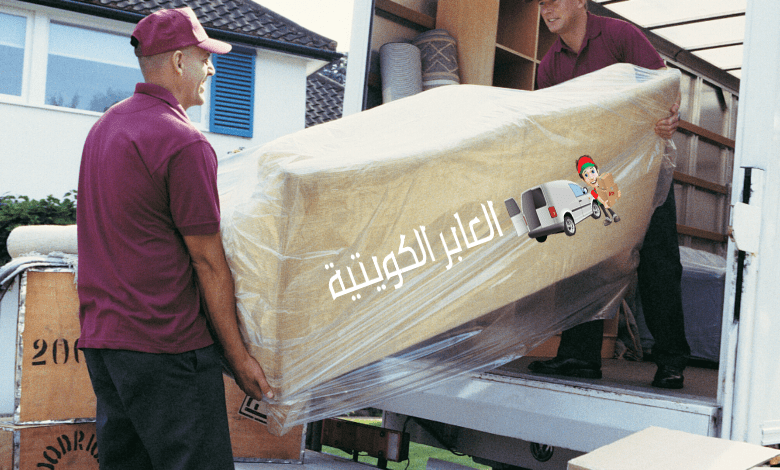افضل العماله المدربه علي النقل والتغليف